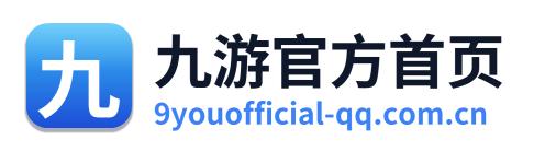 九游官方首页